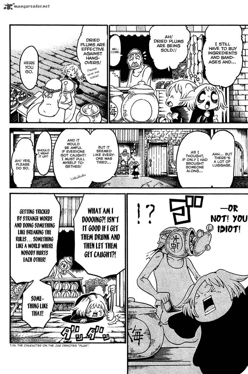Choujin Gakuen Chapter 16 page 21