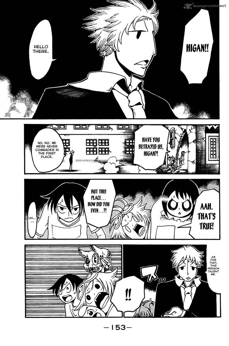 Choujin Gakuen Chapter 16 page 26