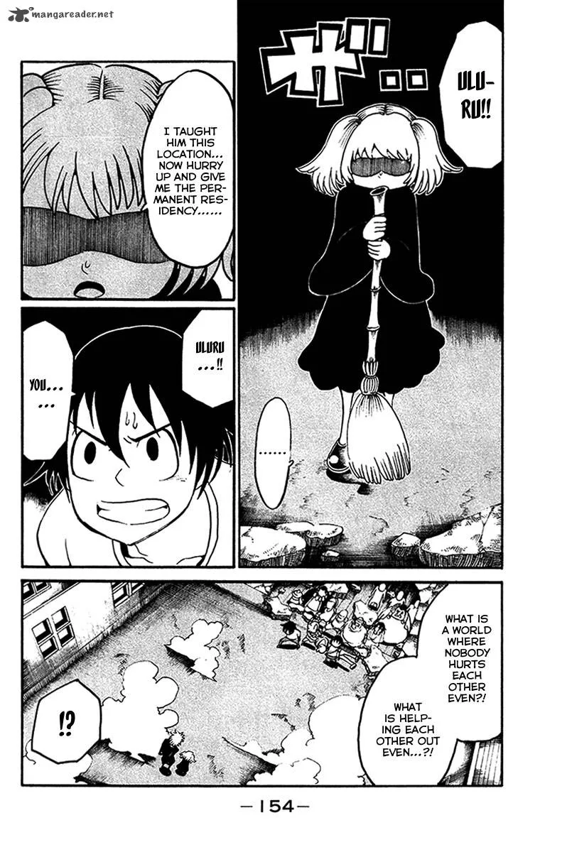 Choujin Gakuen Chapter 16 page 27
