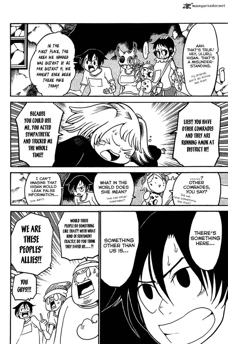 Choujin Gakuen Chapter 16 page 29