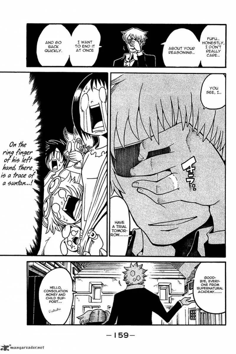 Choujin Gakuen Chapter 16 page 32