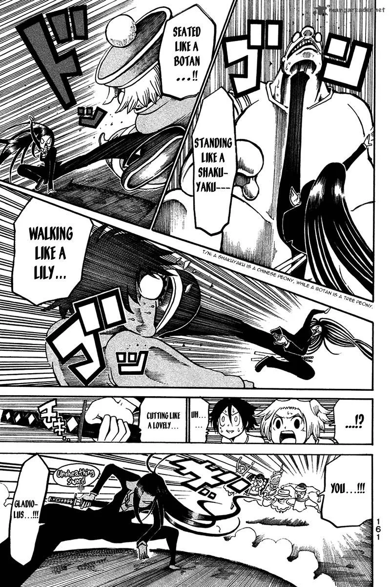 Choujin Gakuen Chapter 16 page 34