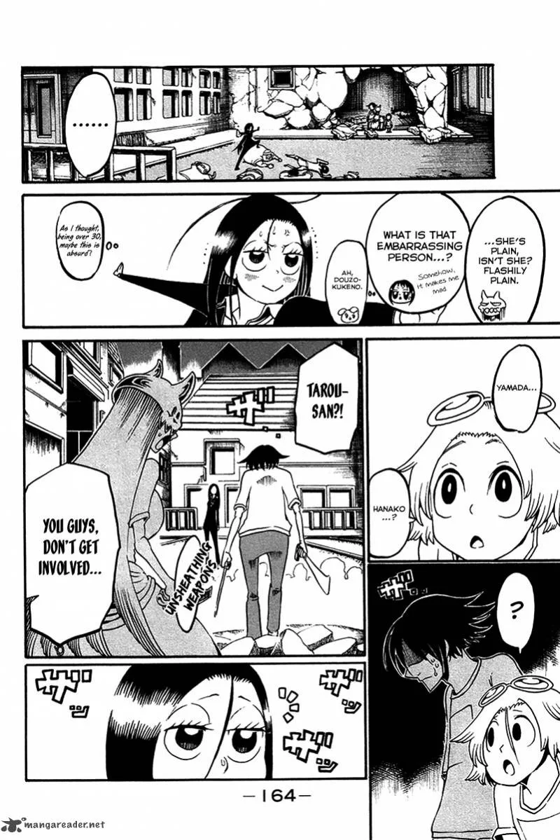 Choujin Gakuen Chapter 16 page 37