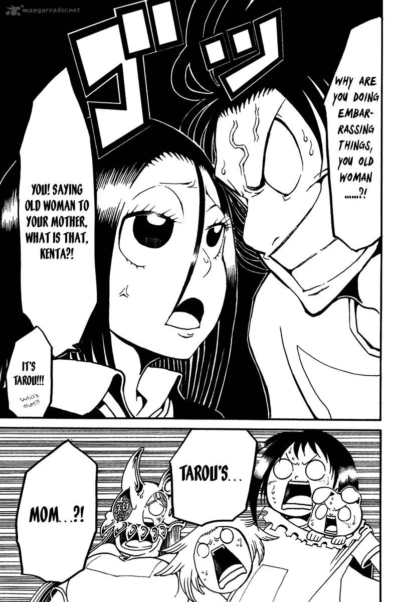 Choujin Gakuen Chapter 16 page 38