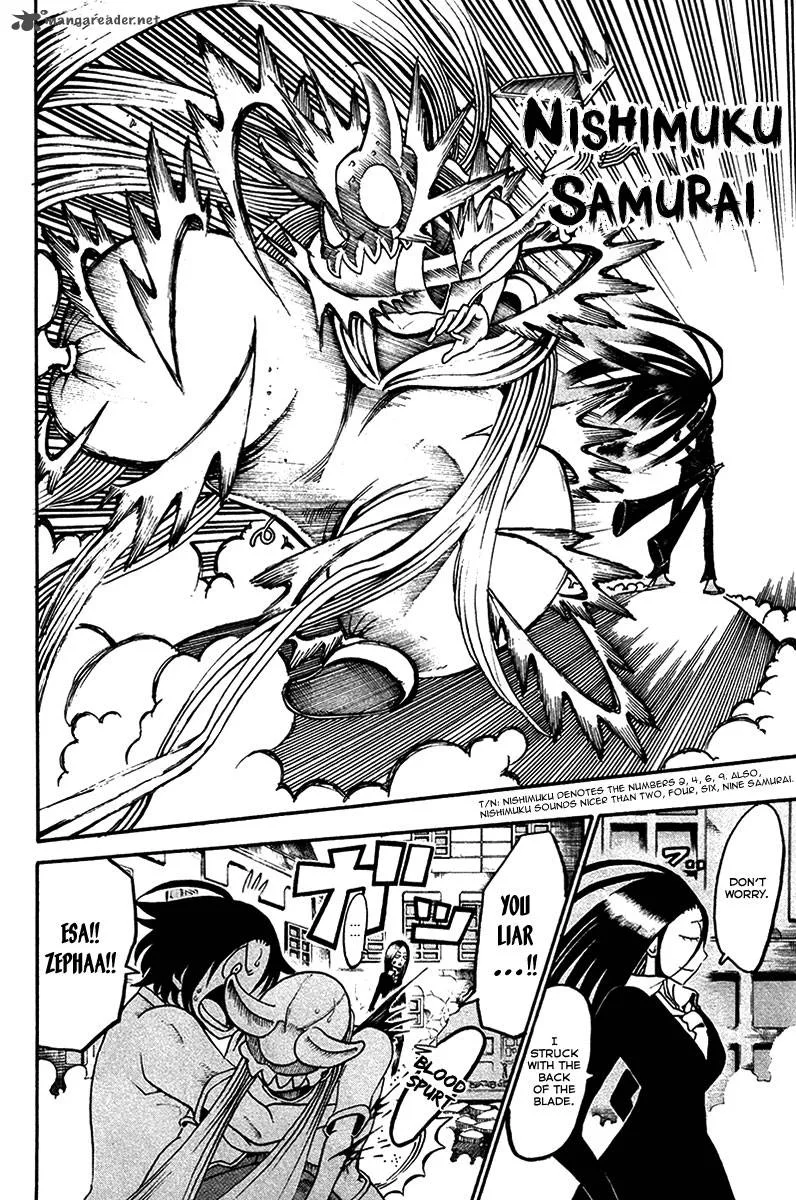 Choujin Gakuen Chapter 16 page 41