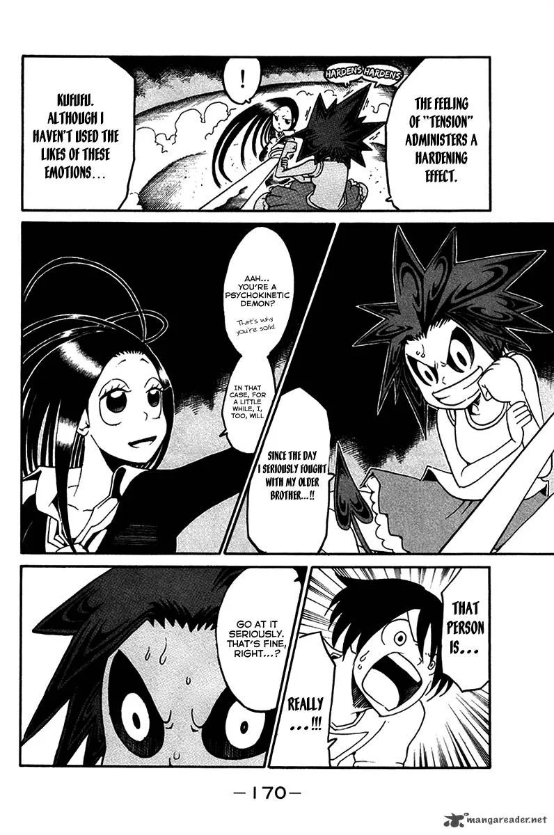Choujin Gakuen Chapter 16 page 43
