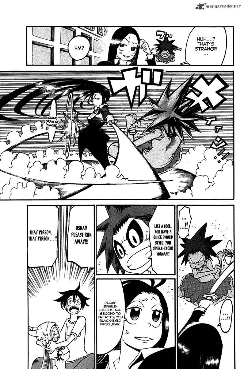 Choujin Gakuen Chapter 16 page 42