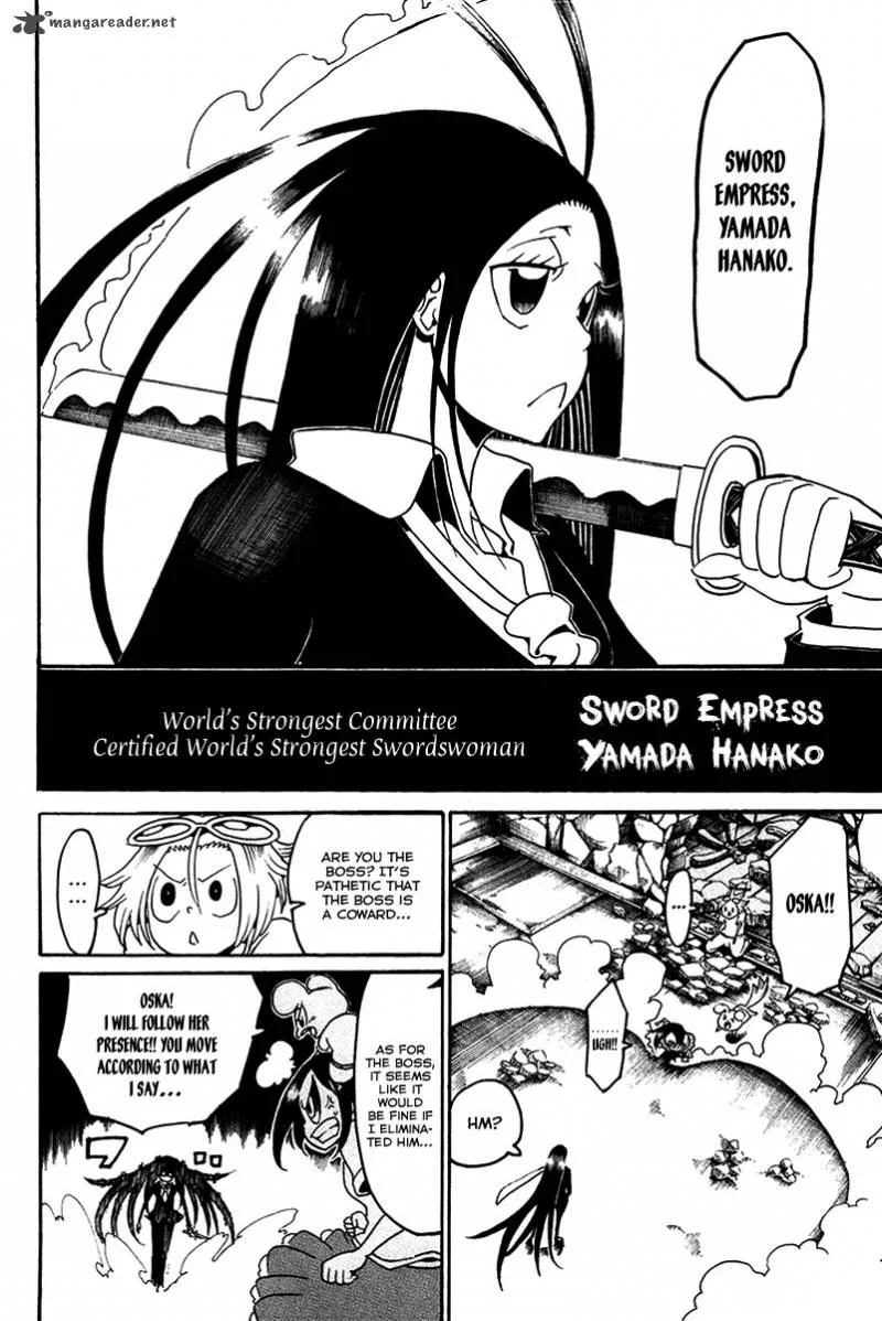 Choujin Gakuen Chapter 16 page 47