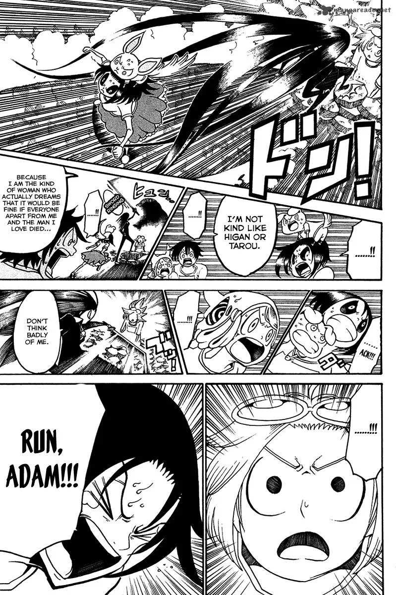 Choujin Gakuen Chapter 16 page 48