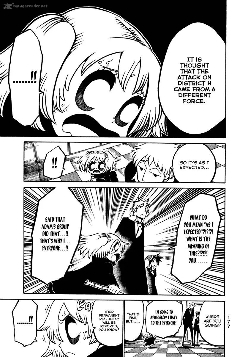 Choujin Gakuen Chapter 16 page 50
