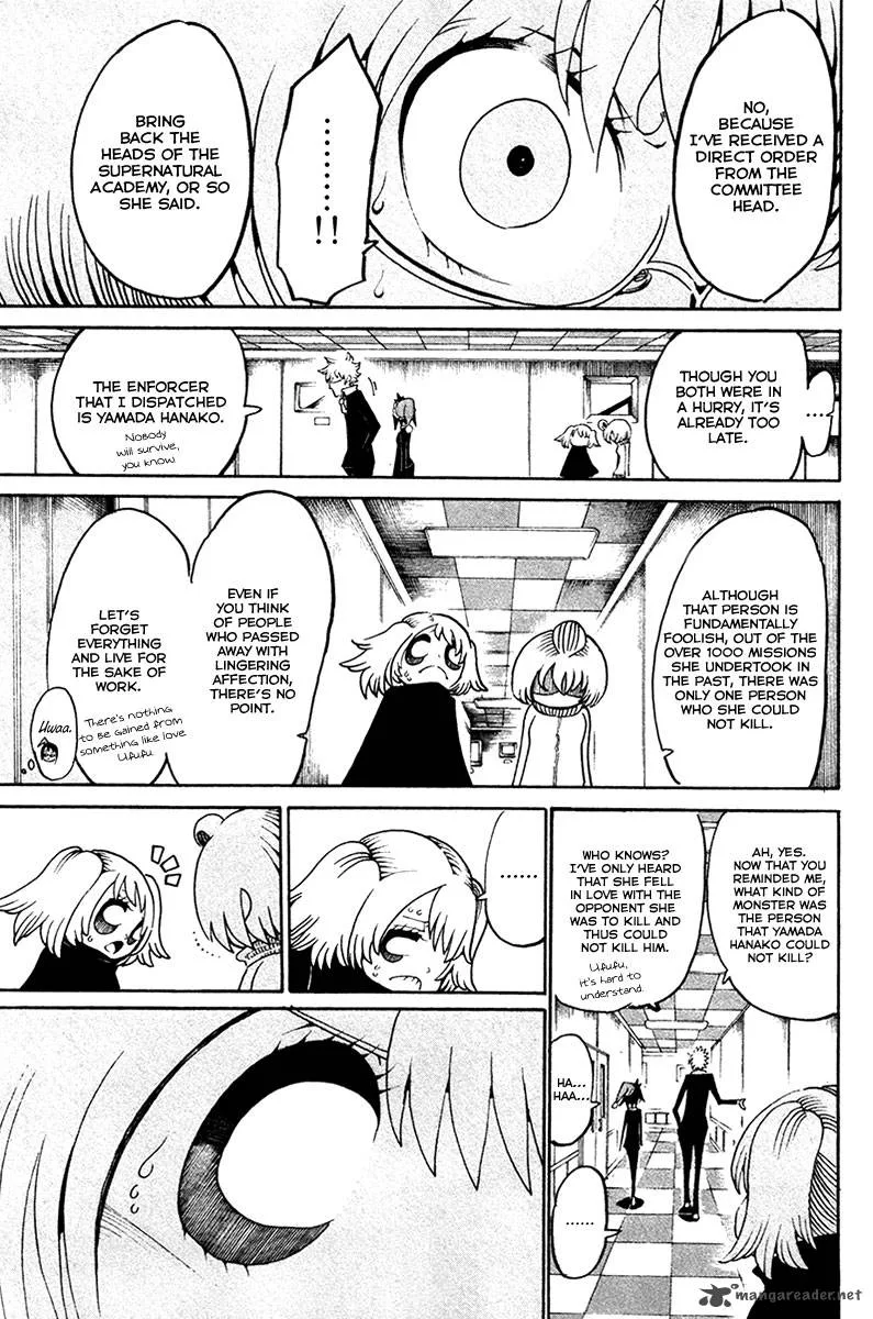 Choujin Gakuen Chapter 16 page 52