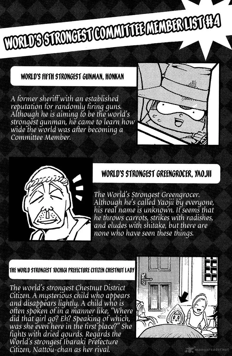 Choujin Gakuen Chapter 16 page 59