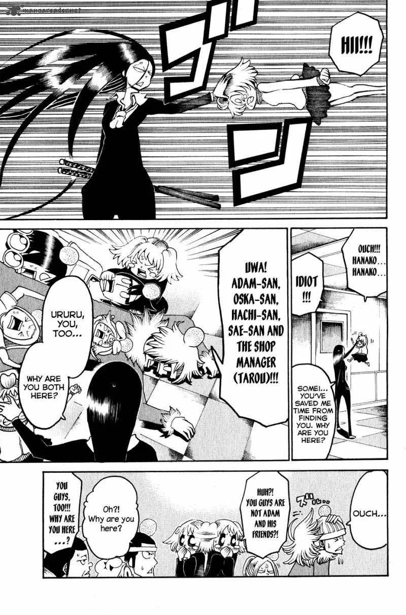 Choujin Gakuen Chapter 17 page 25
