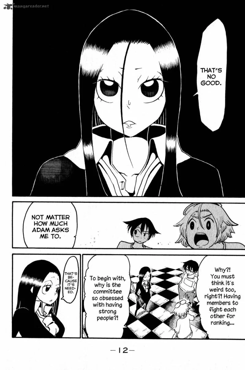 Choujin Gakuen Chapter 17 page 16