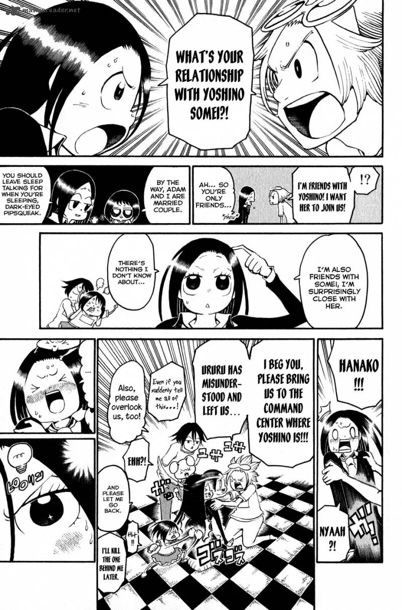 Choujin Gakuen Chapter 17 page 13