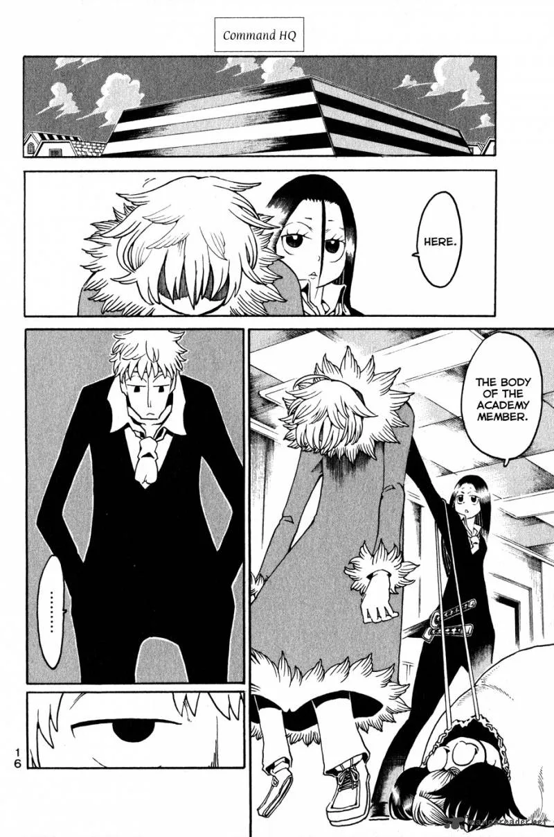 Choujin Gakuen Chapter 17 page 20