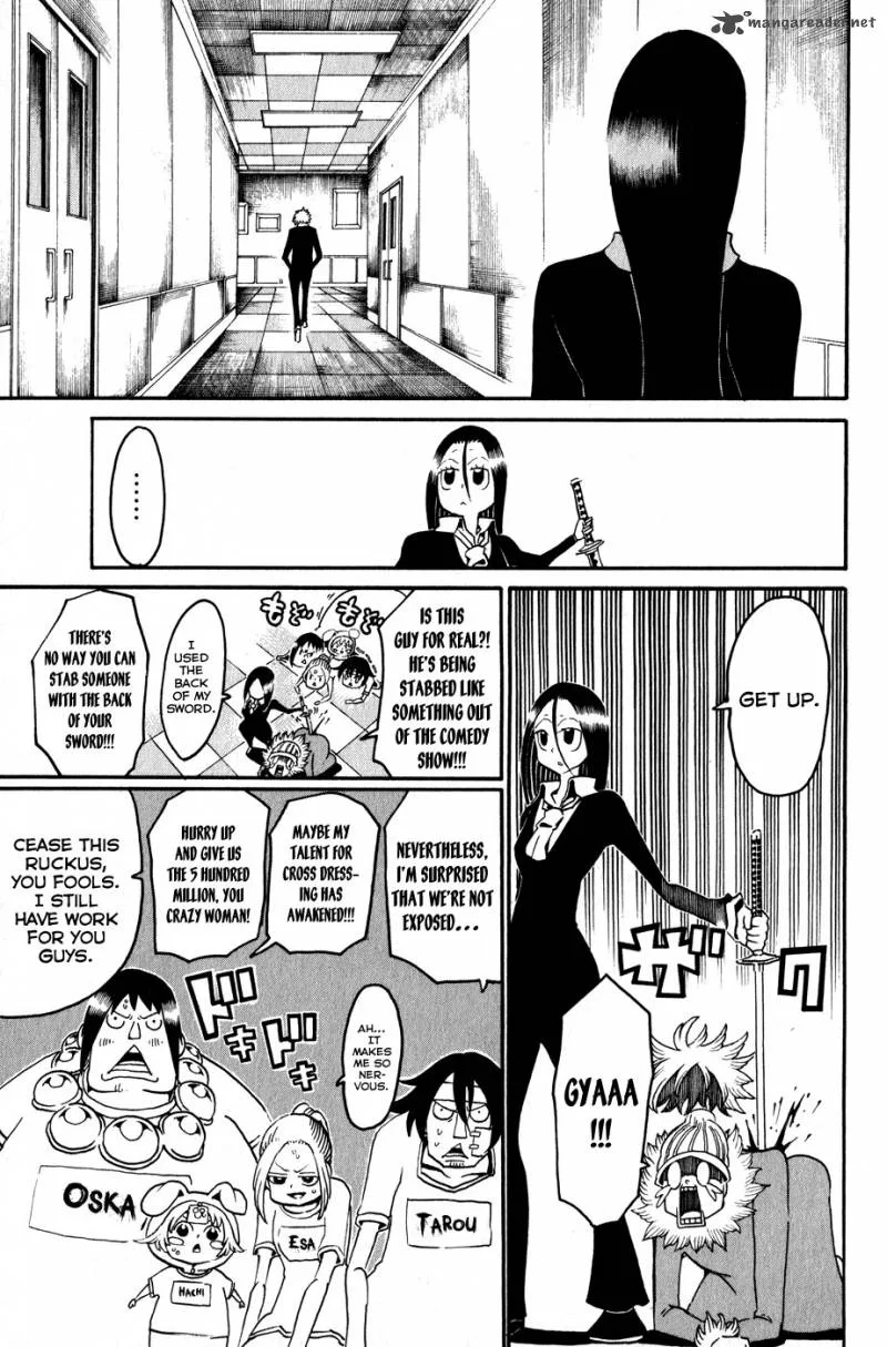 Choujin Gakuen Chapter 17 page 23