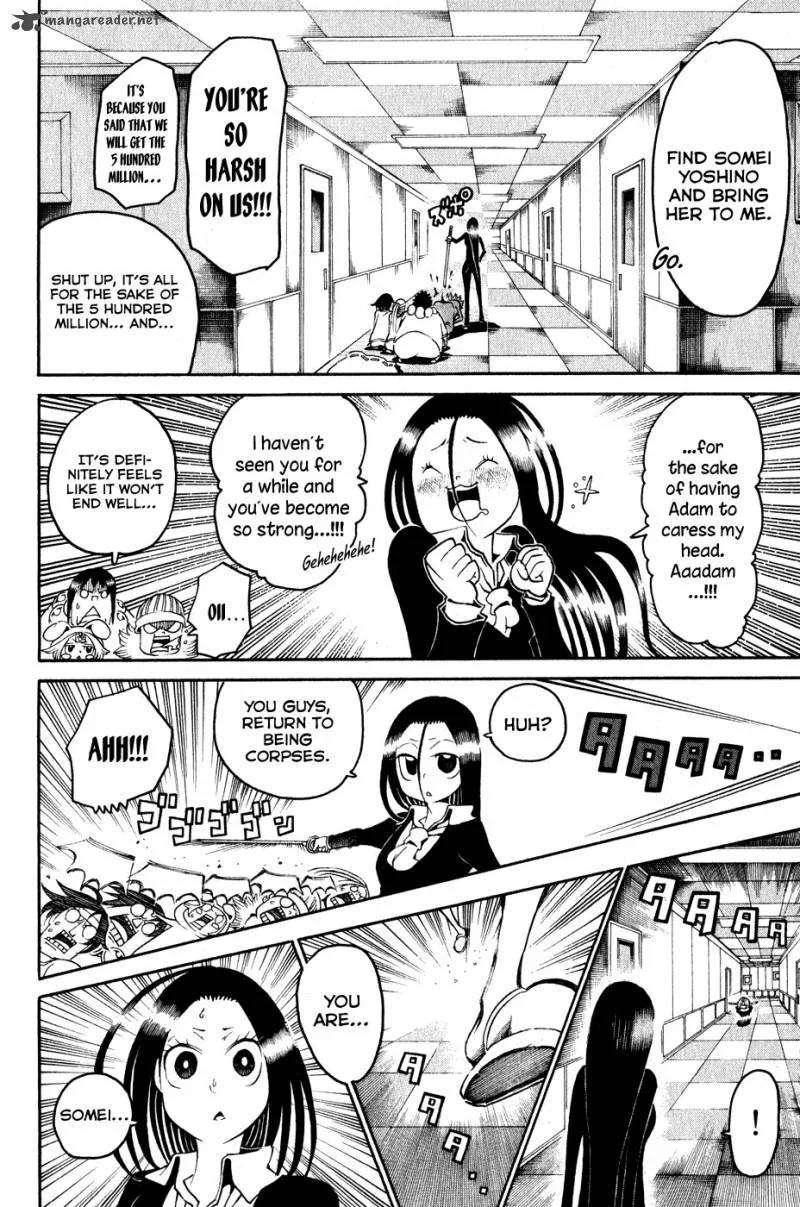 Choujin Gakuen Chapter 17 page 24