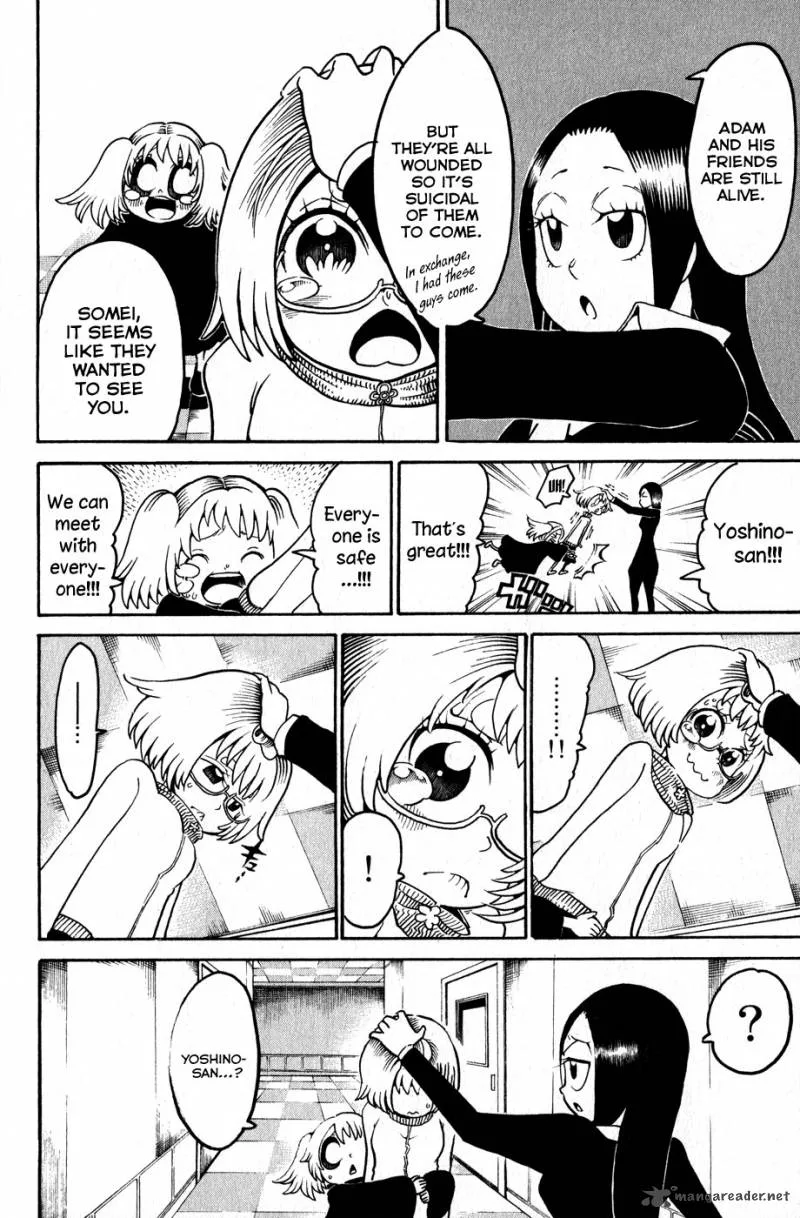 Choujin Gakuen Chapter 17 page 26
