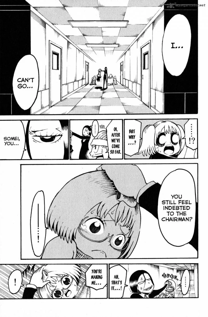 Choujin Gakuen Chapter 17 page 27