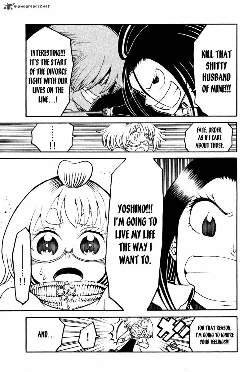 Choujin Gakuen Chapter 17 page 29