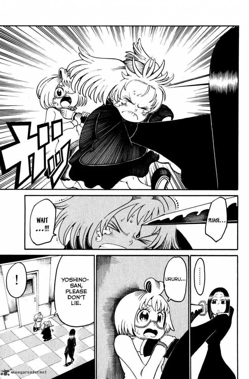 Choujin Gakuen Chapter 17 page 31