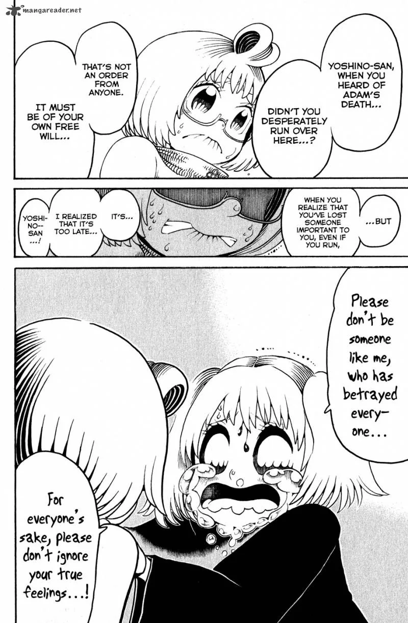 Choujin Gakuen Chapter 17 page 32