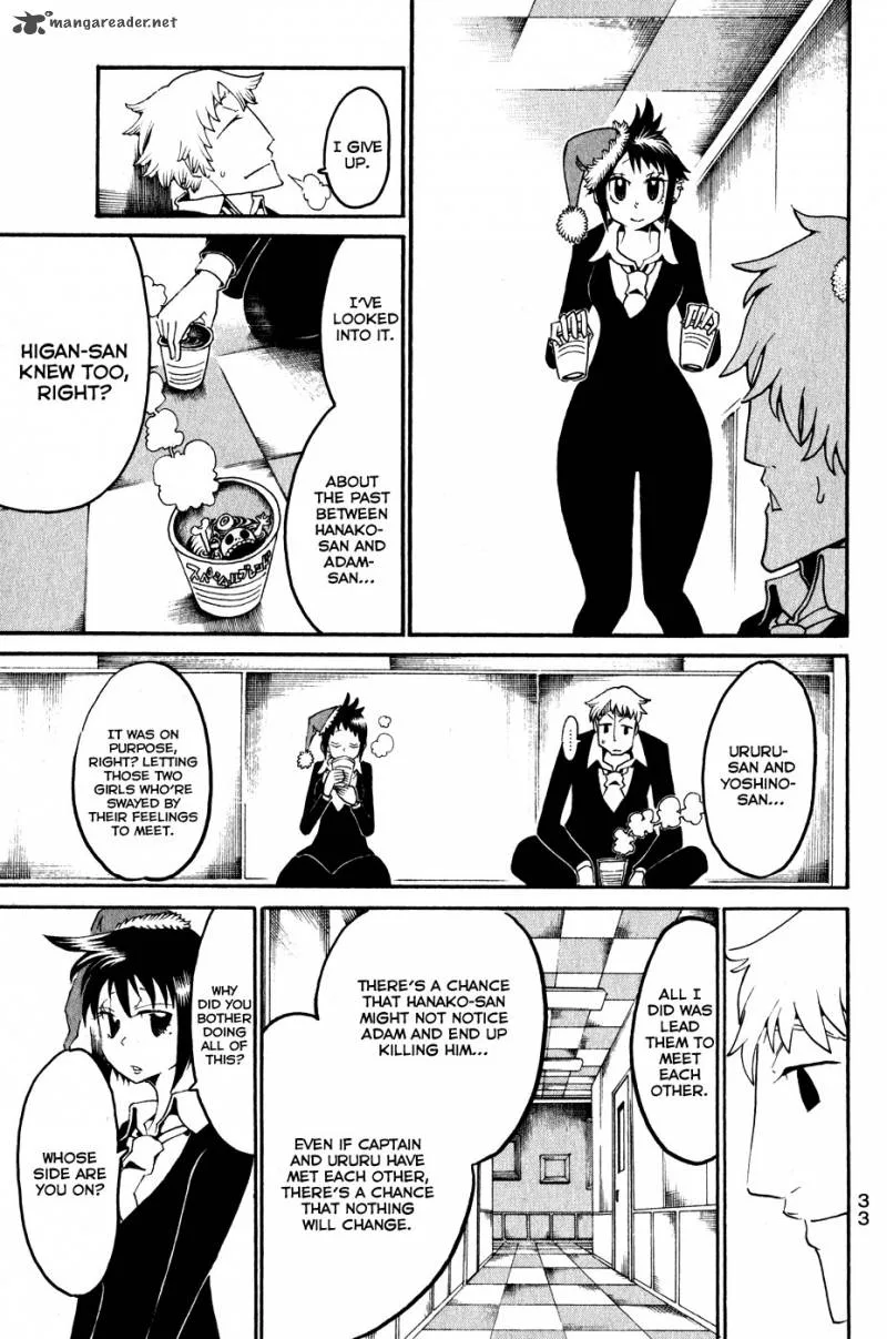 Choujin Gakuen Chapter 17 page 37