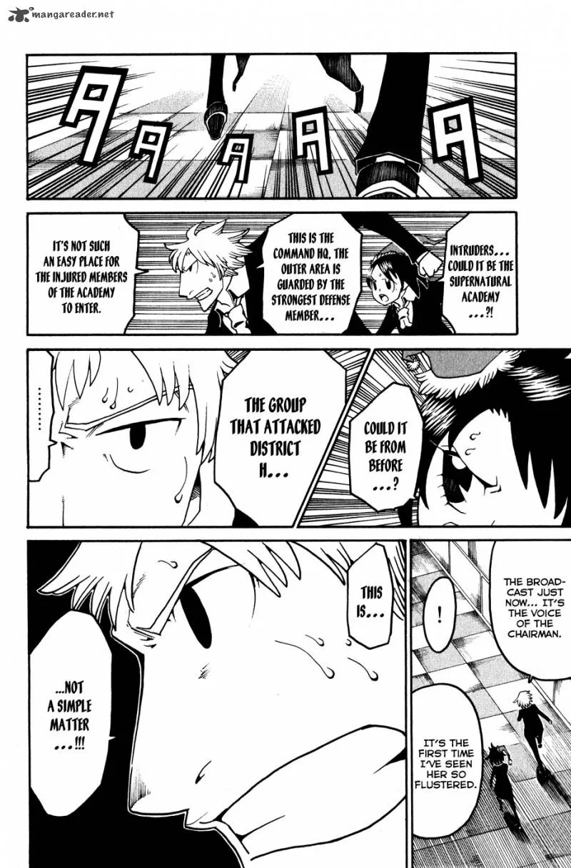 Choujin Gakuen Chapter 17 page 42