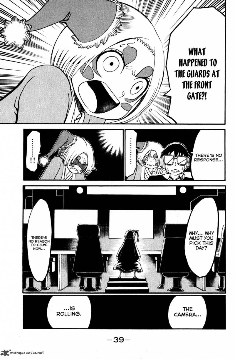 Choujin Gakuen Chapter 17 page 43