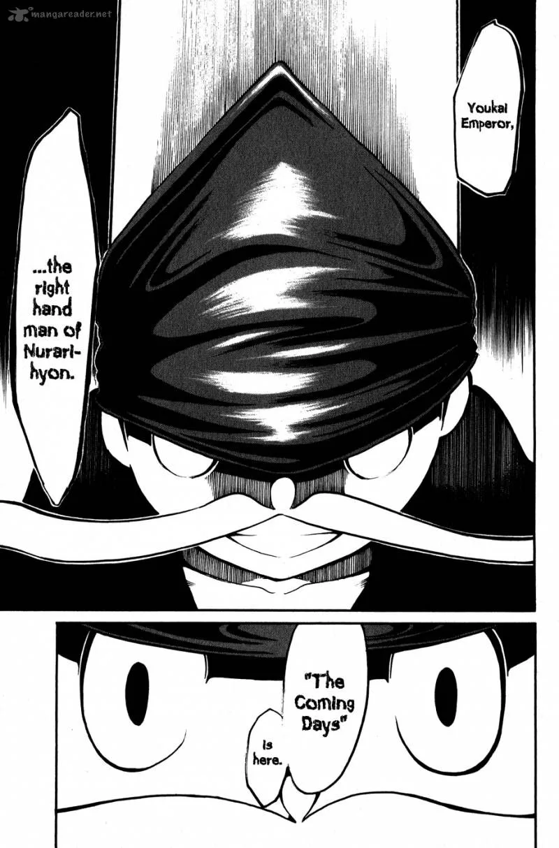 Choujin Gakuen Chapter 17 page 46