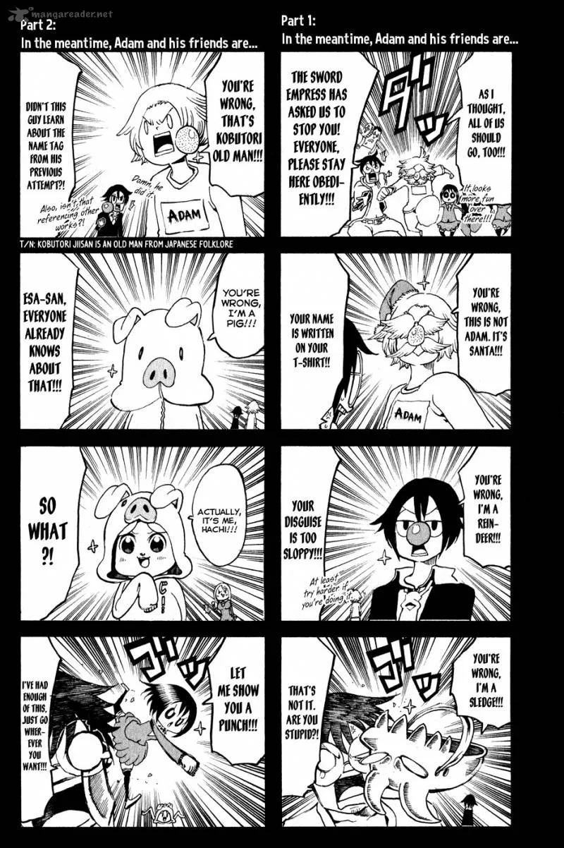 Choujin Gakuen Chapter 17 page 47
