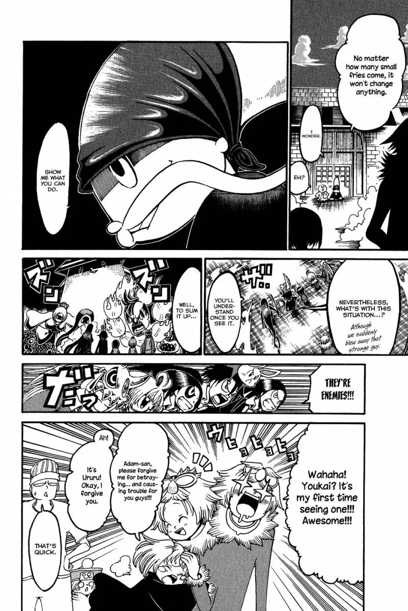 Choujin Gakuen Chapter 18 page 15