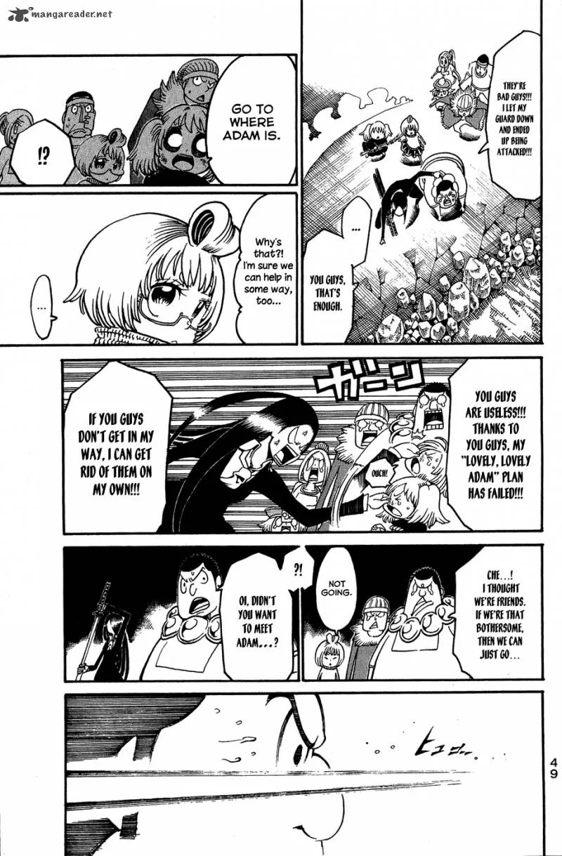 Choujin Gakuen Chapter 18 page 6