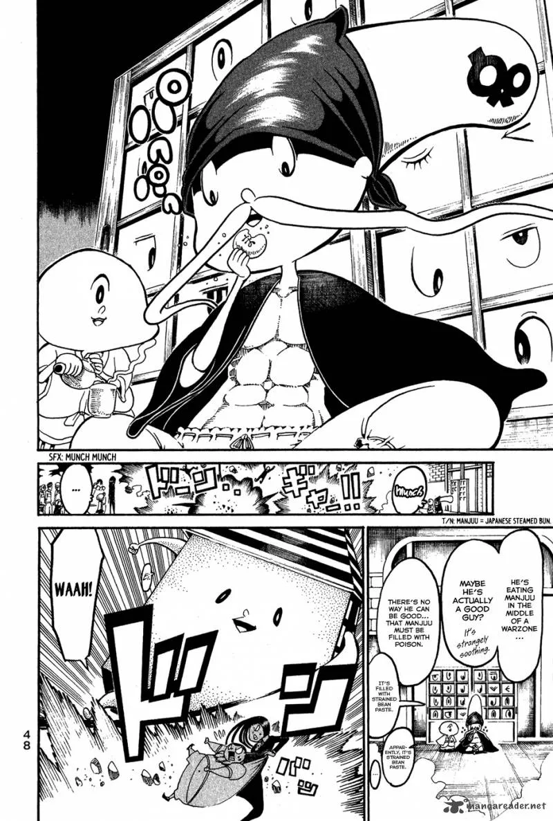 Choujin Gakuen Chapter 18 page 5