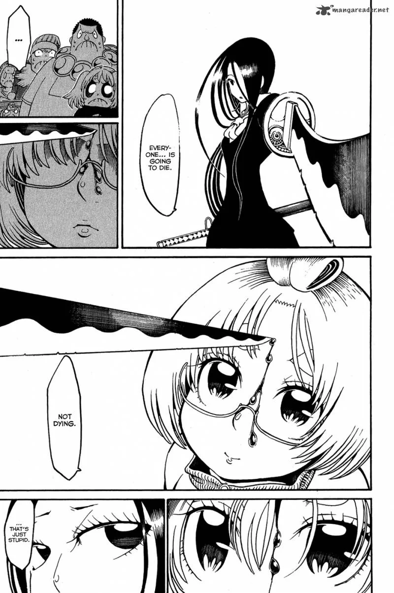 Choujin Gakuen Chapter 18 page 8