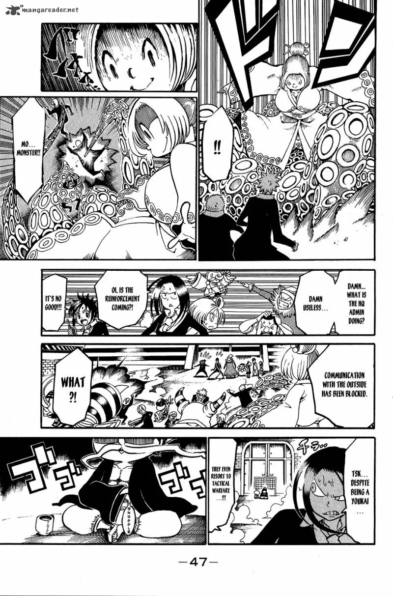 Choujin Gakuen Chapter 18 page 4