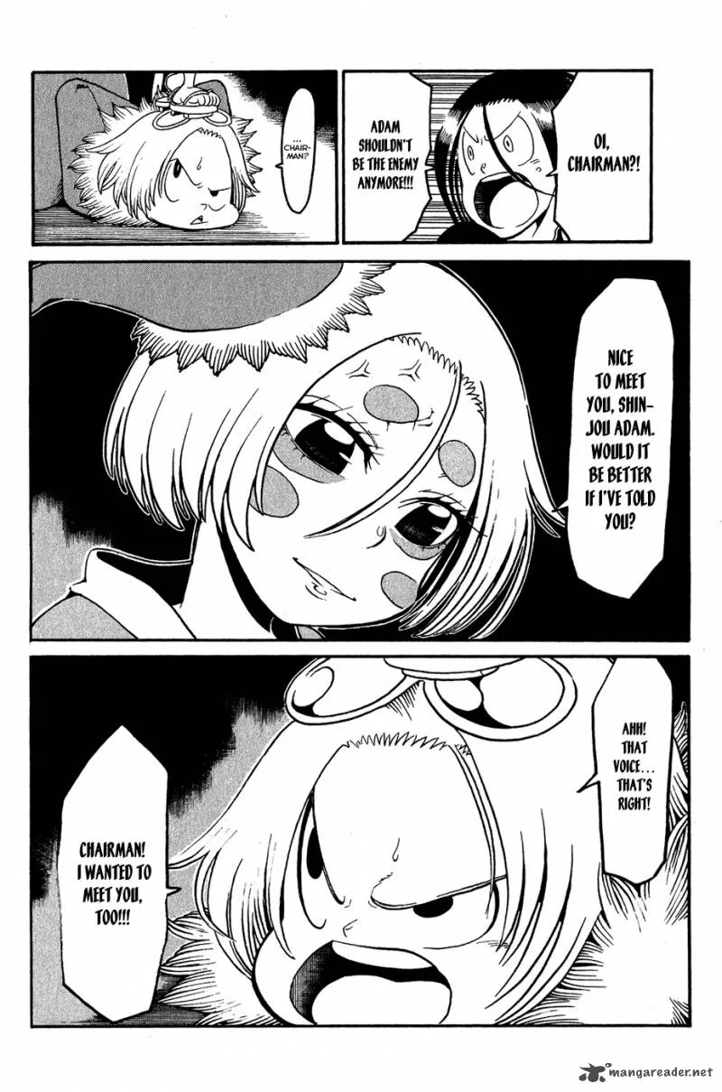 Choujin Gakuen Chapter 18 page 17