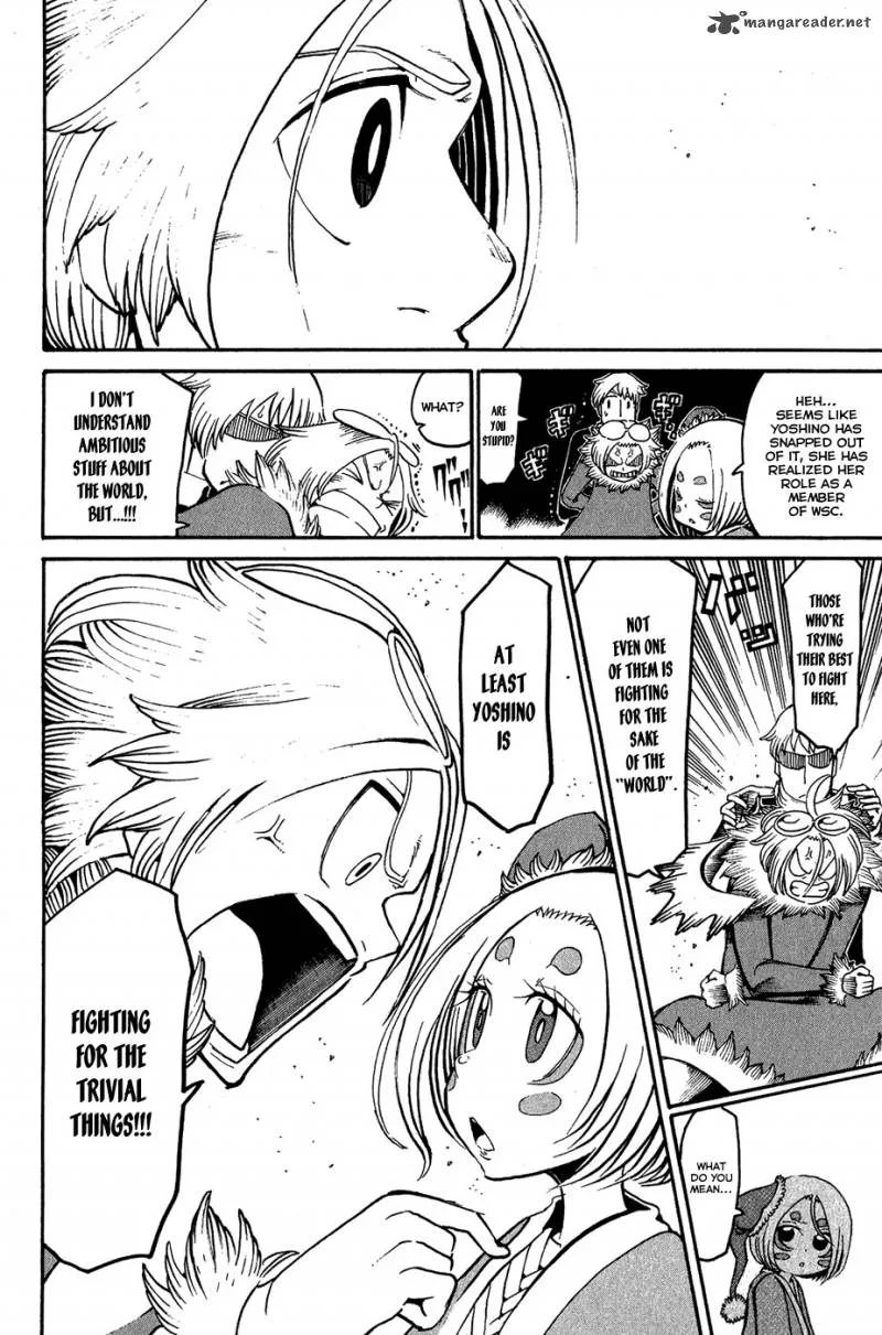 Choujin Gakuen Chapter 18 page 23