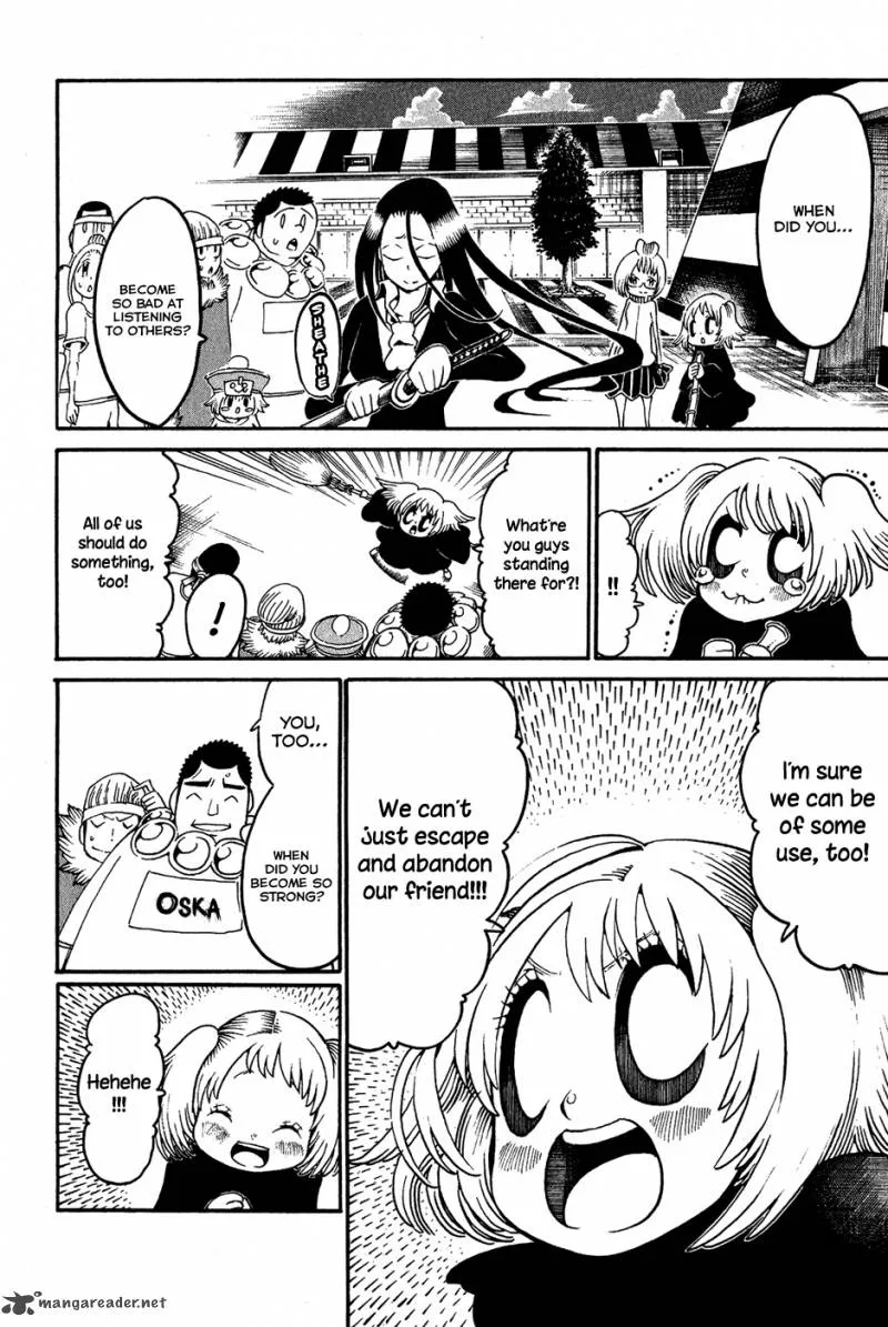 Choujin Gakuen Chapter 18 page 9