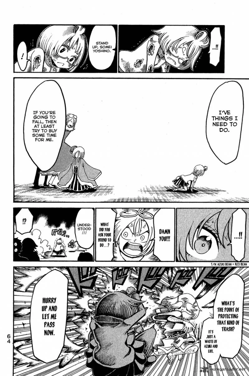 Choujin Gakuen Chapter 18 page 21