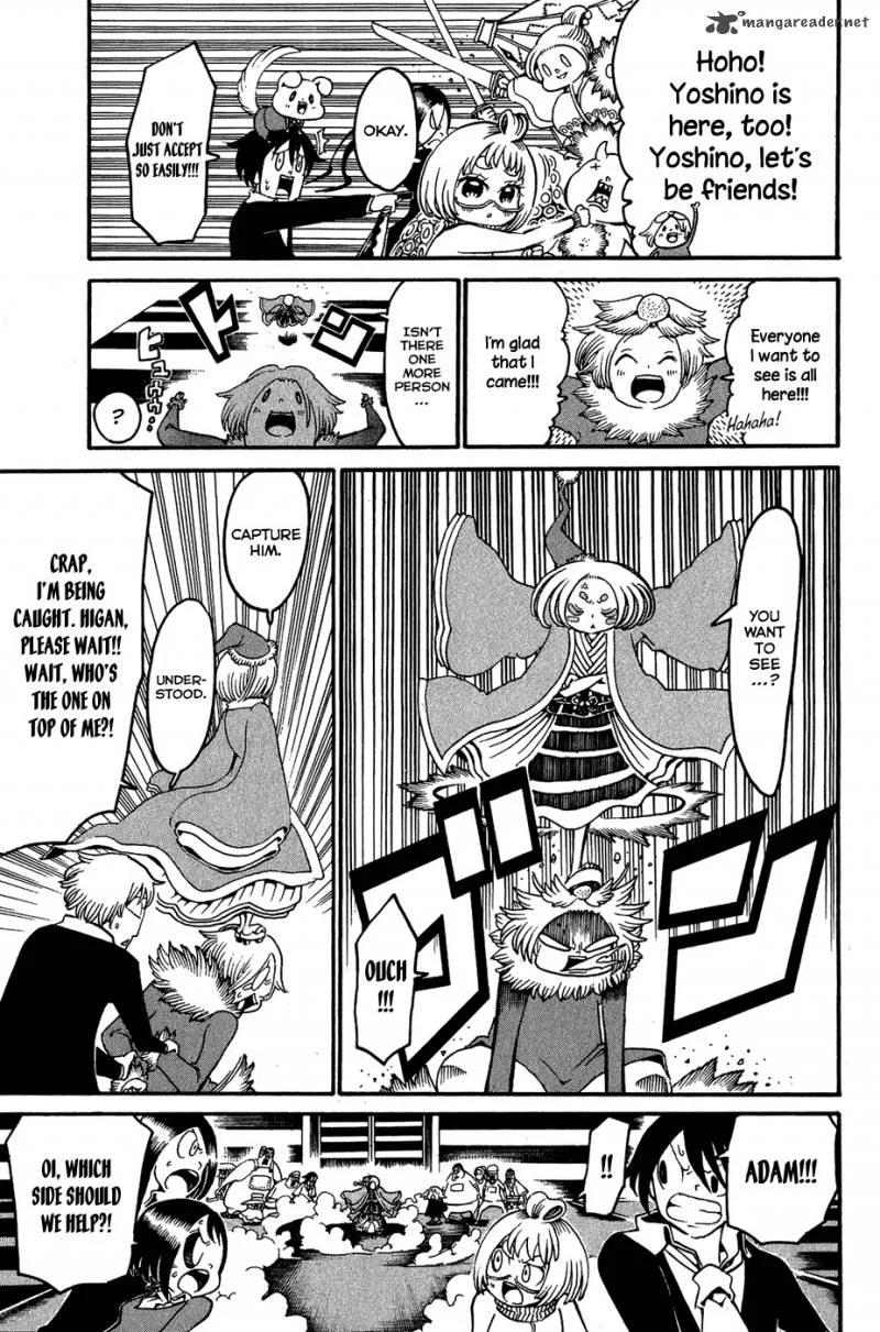 Choujin Gakuen Chapter 18 page 16