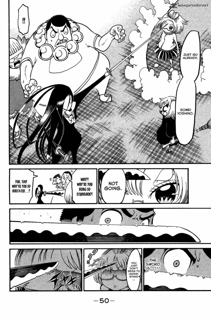 Choujin Gakuen Chapter 18 page 7