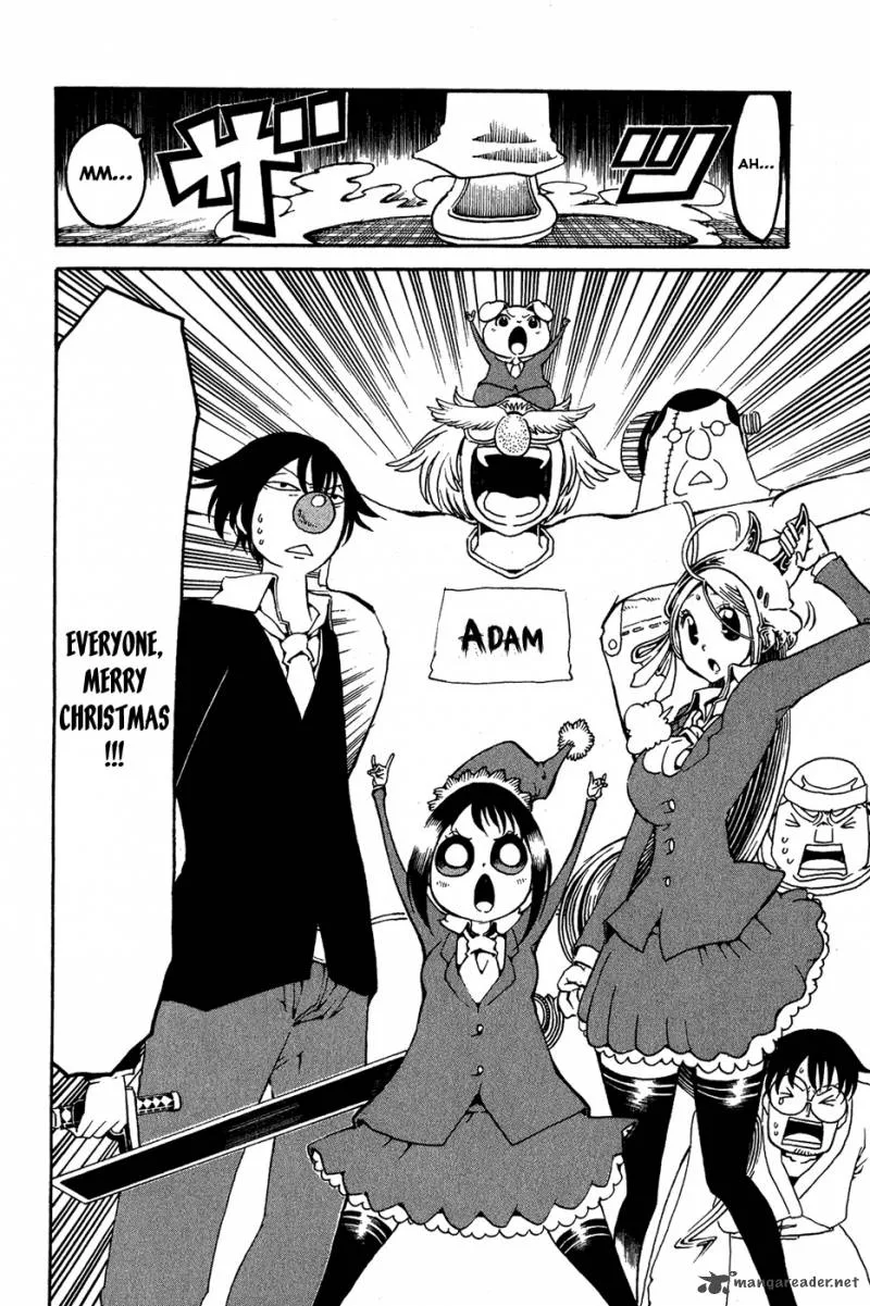 Choujin Gakuen Chapter 18 page 13