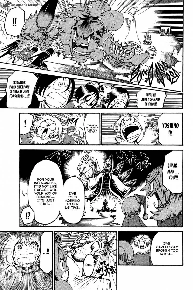 Choujin Gakuen Chapter 18 page 30