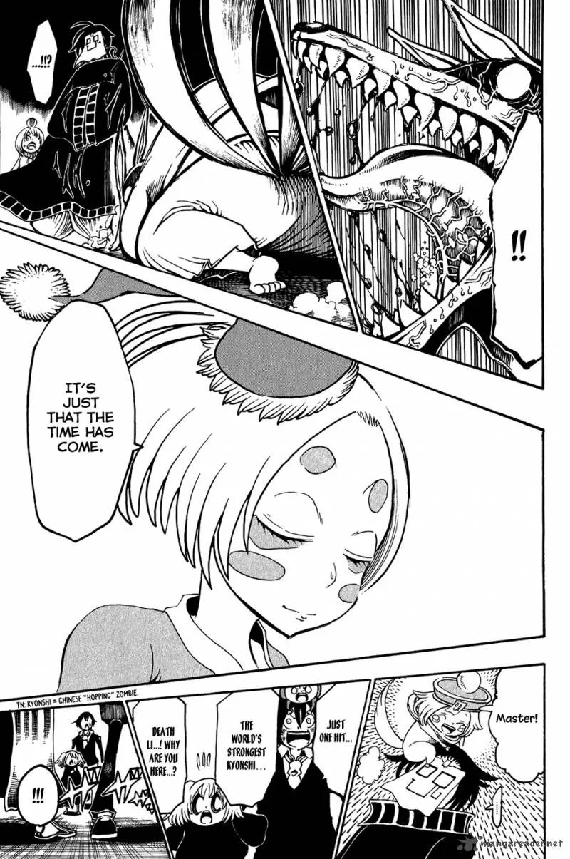 Choujin Gakuen Chapter 18 page 32