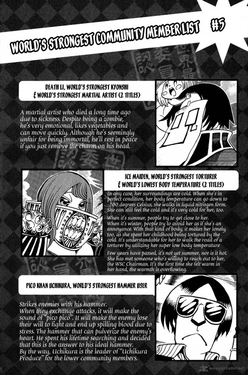 Choujin Gakuen Chapter 18 page 40