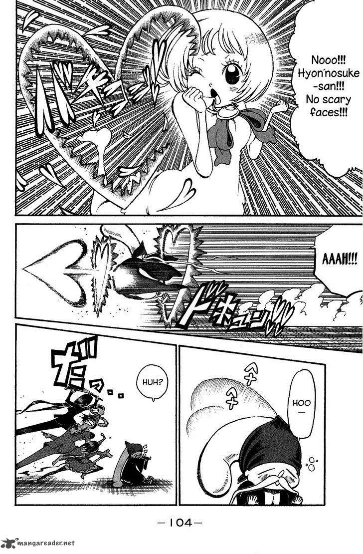 Choujin Gakuen Chapter 19 page 20
