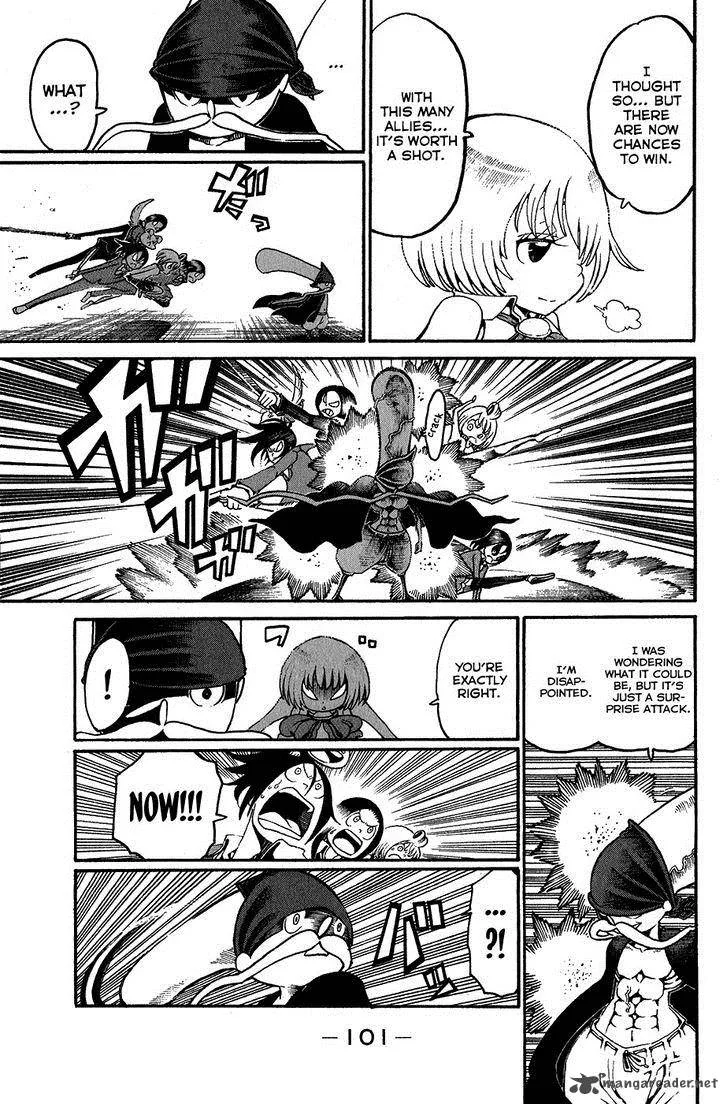 Choujin Gakuen Chapter 19 page 17