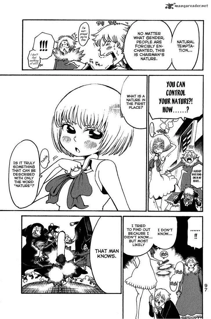Choujin Gakuen Chapter 19 page 13